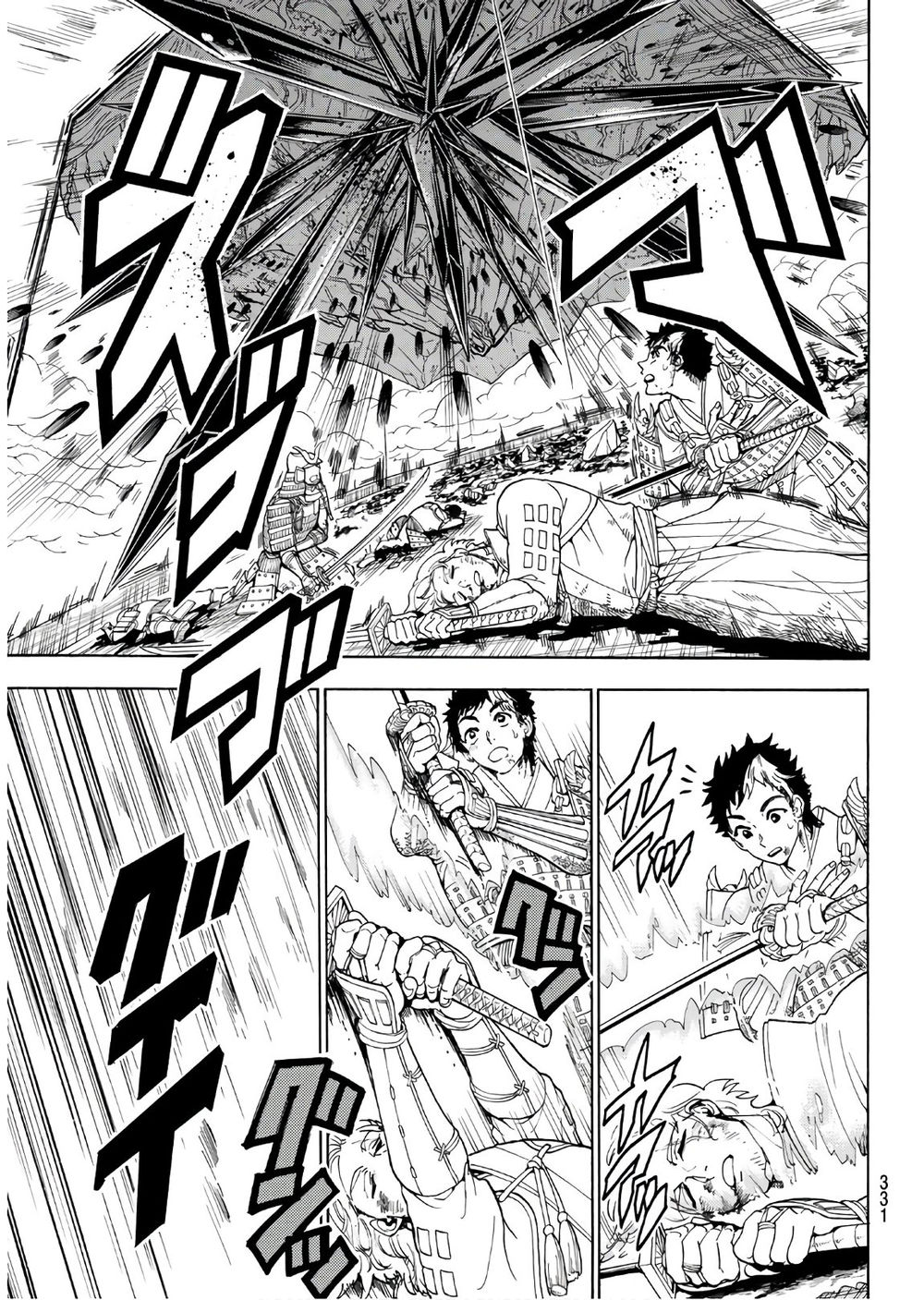 Orient Chapter 38 - 12