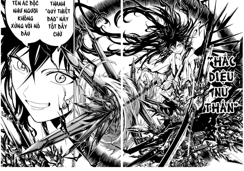 Orient Chapter 38 - 16