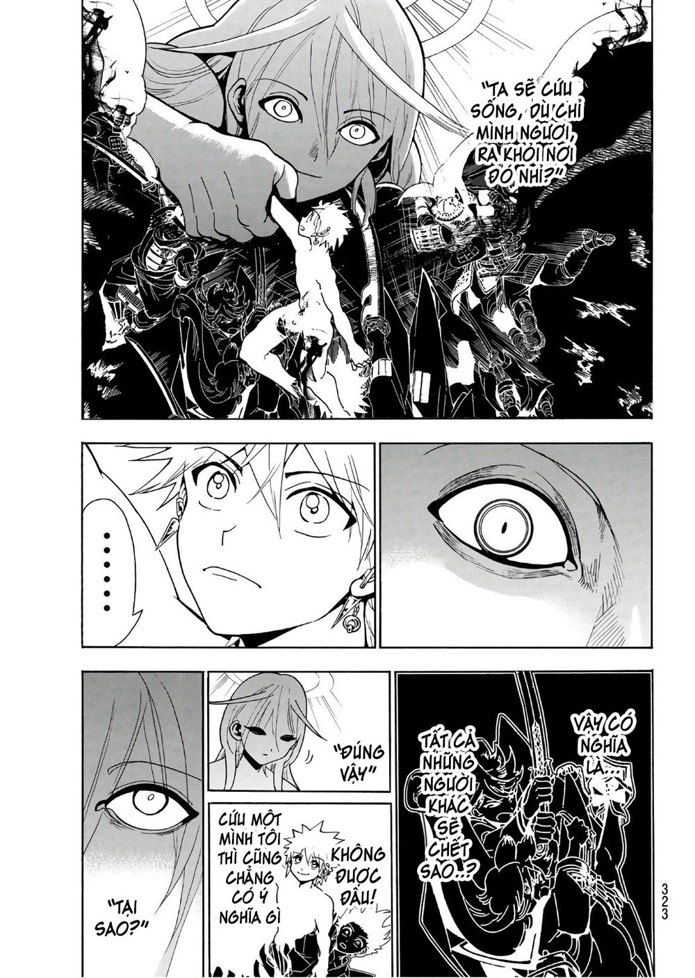 Orient Chapter 38 - 5