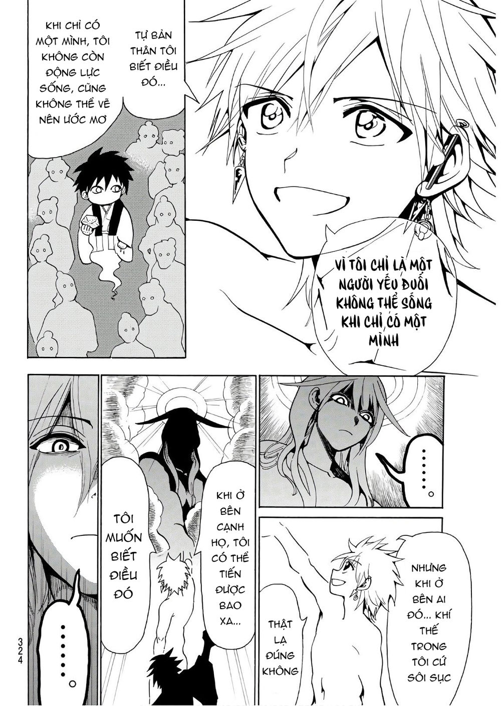 Orient Chapter 38 - 6