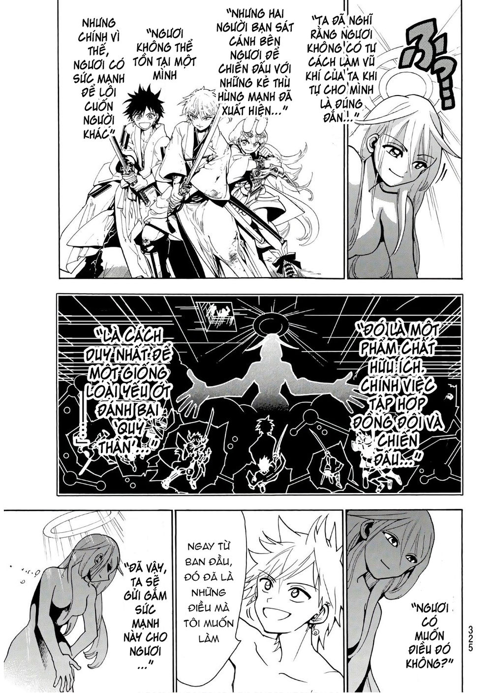 Orient Chapter 38 - 7