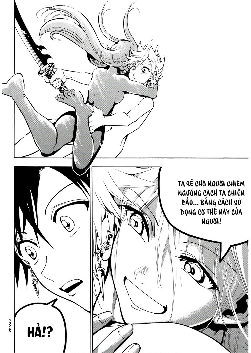 Orient Chapter 38 - 8