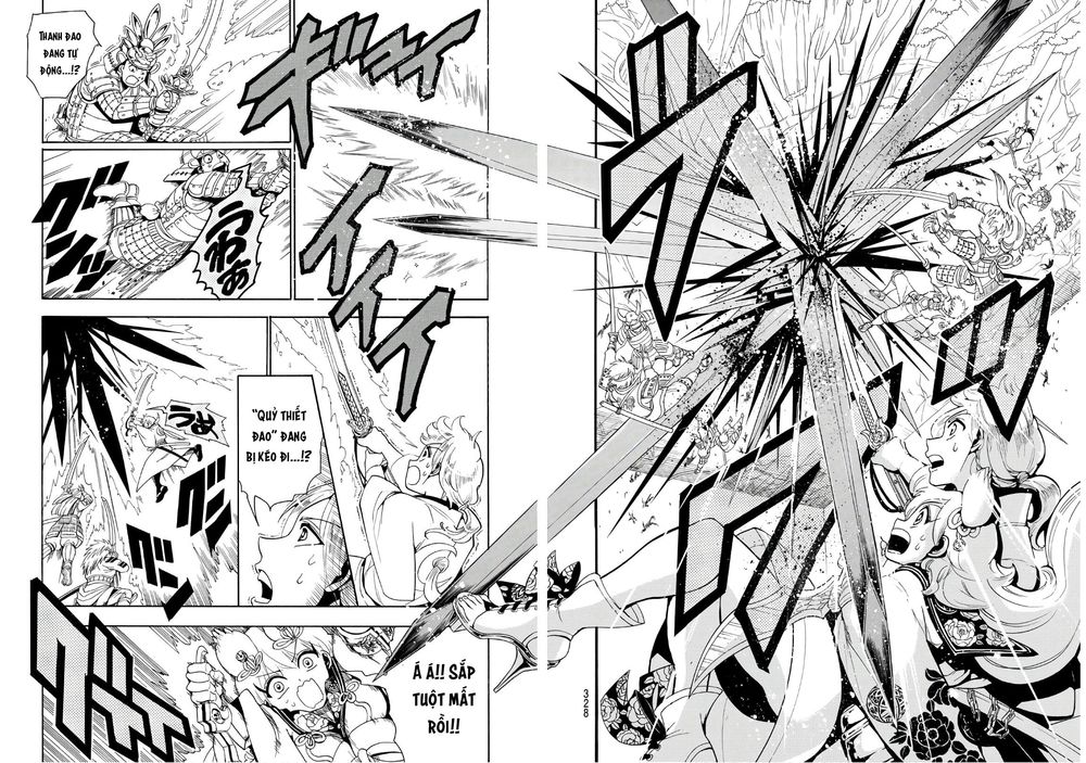 Orient Chapter 38 - 10