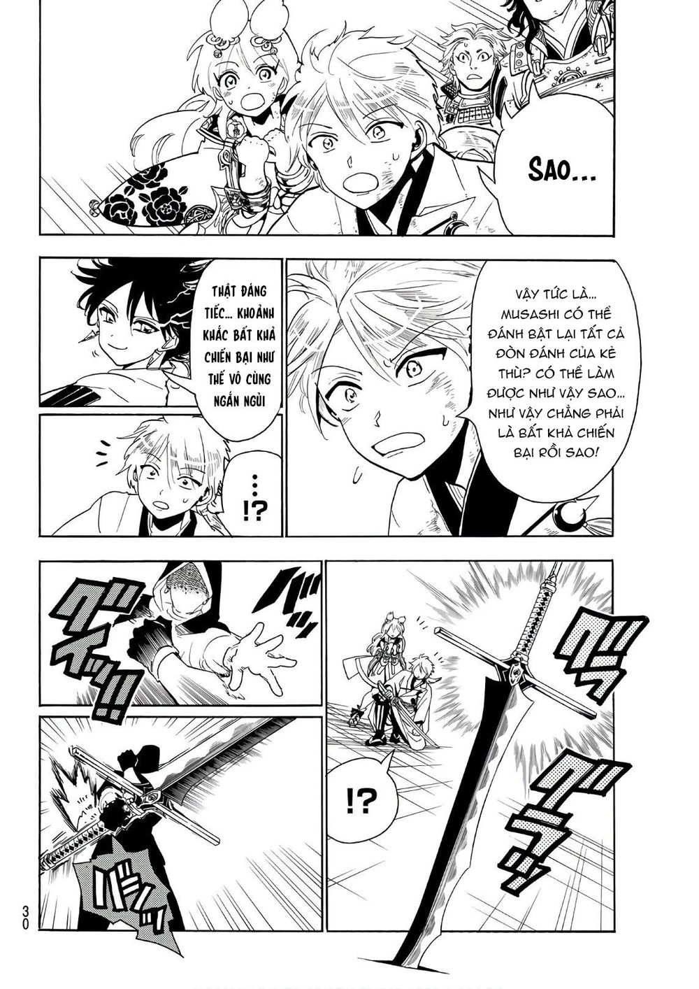 Orient Chapter 39 - 11