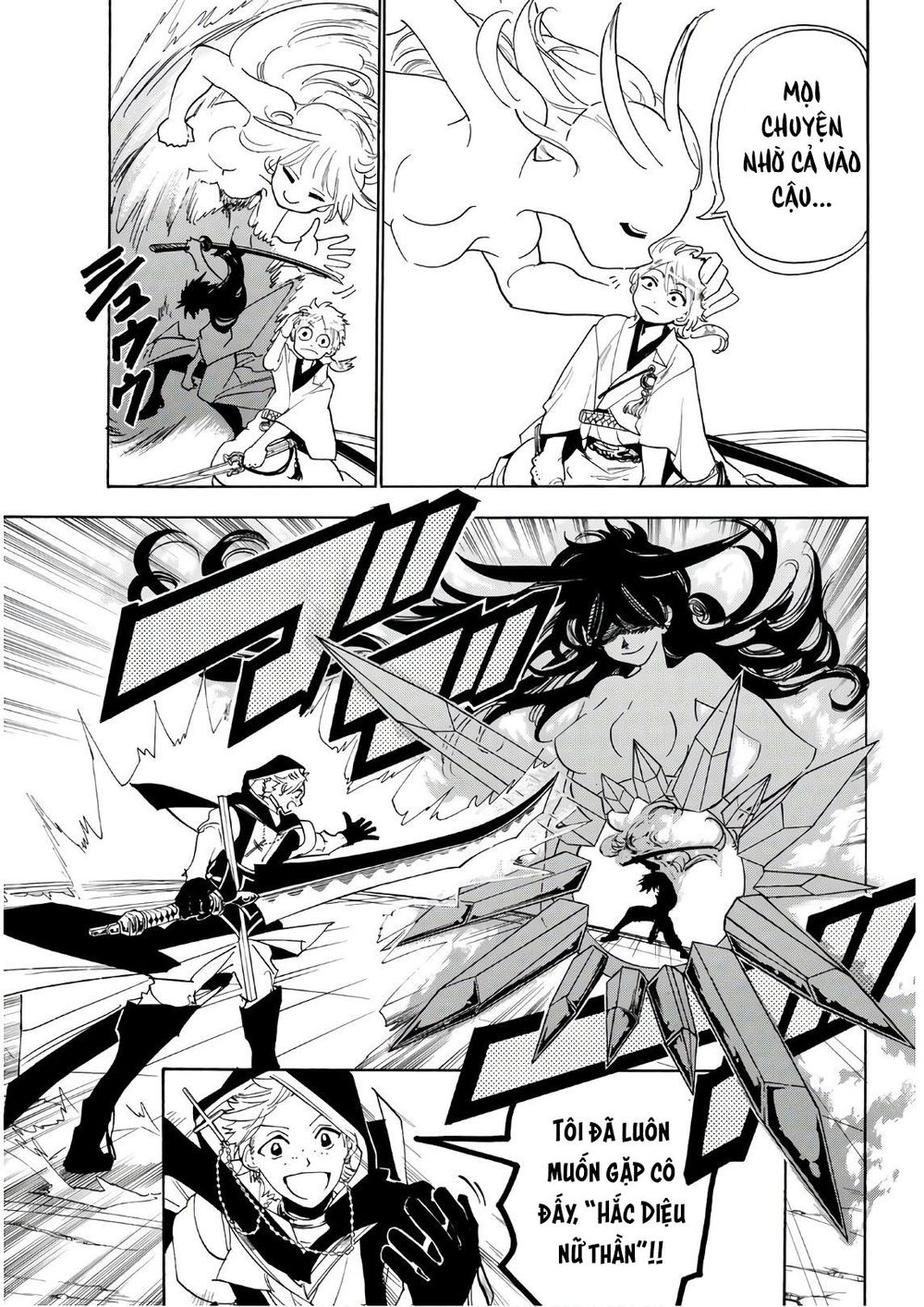 Orient Chapter 39 - 14