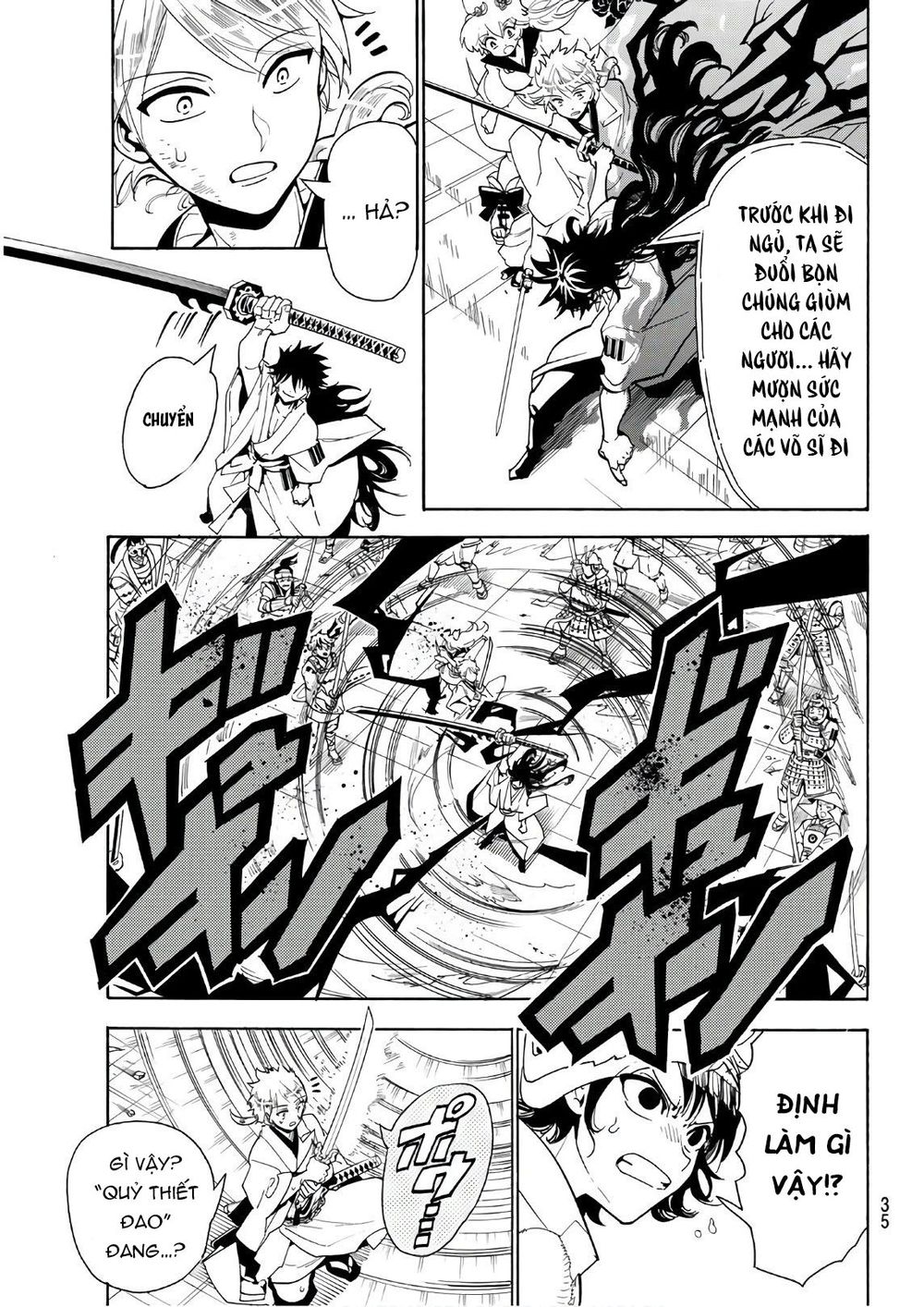 Orient Chapter 39 - 16