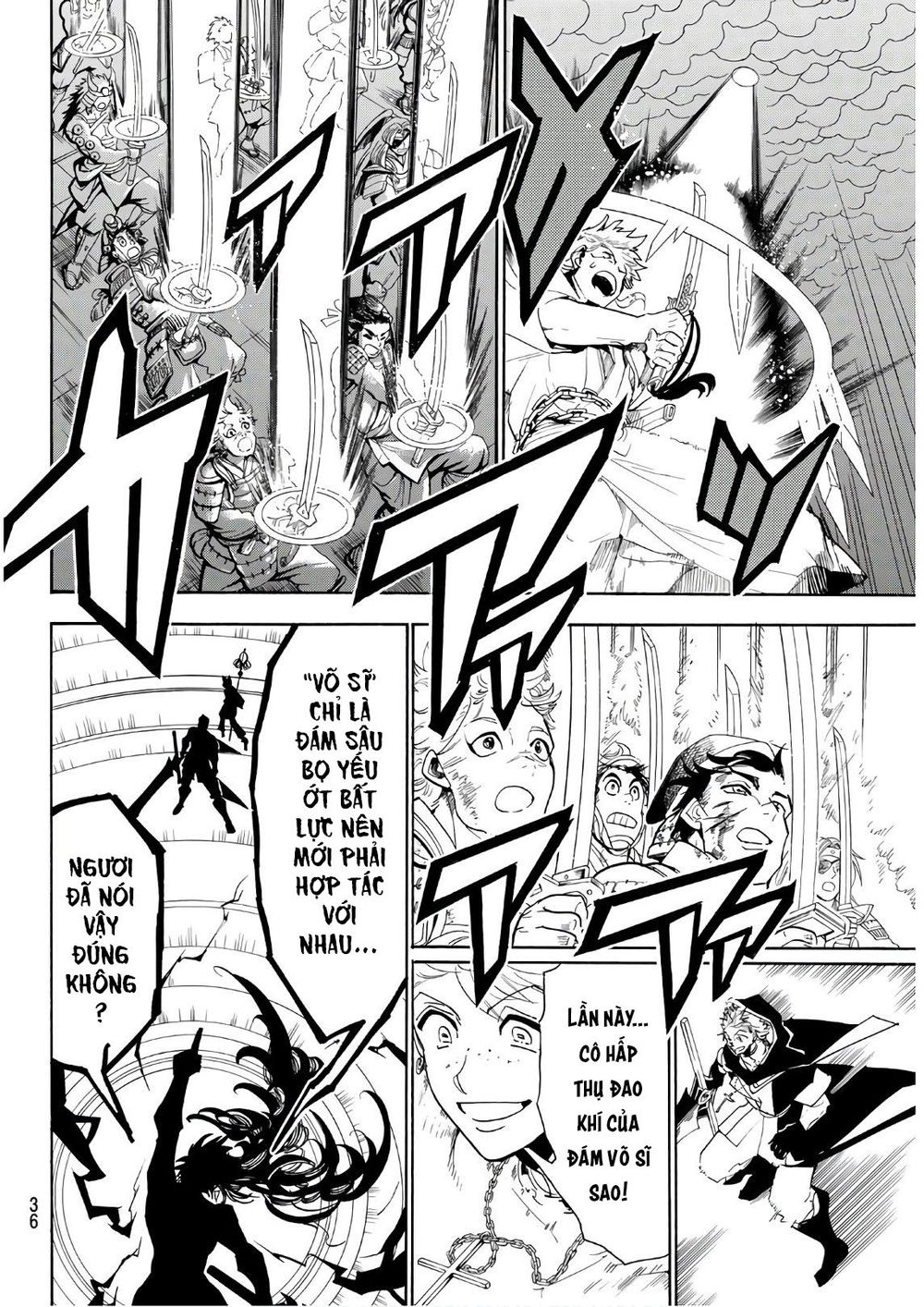 Orient Chapter 39 - 17