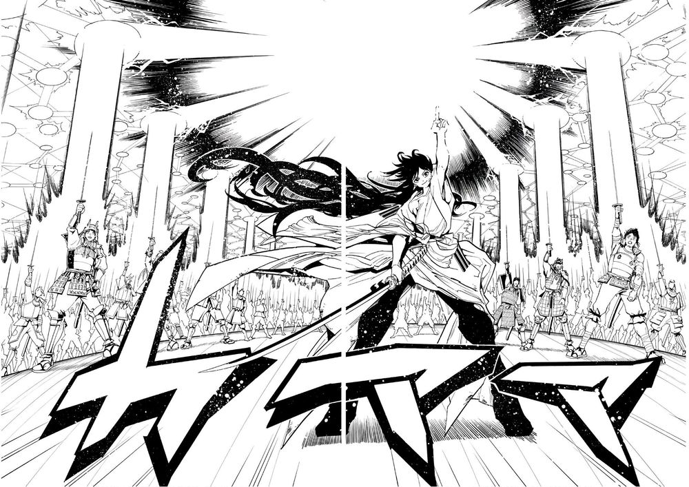 Orient Chapter 39 - 19