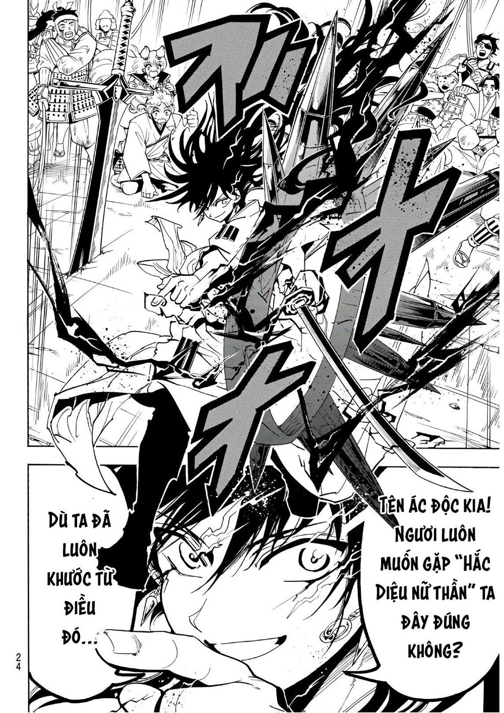 Orient Chapter 39 - 5