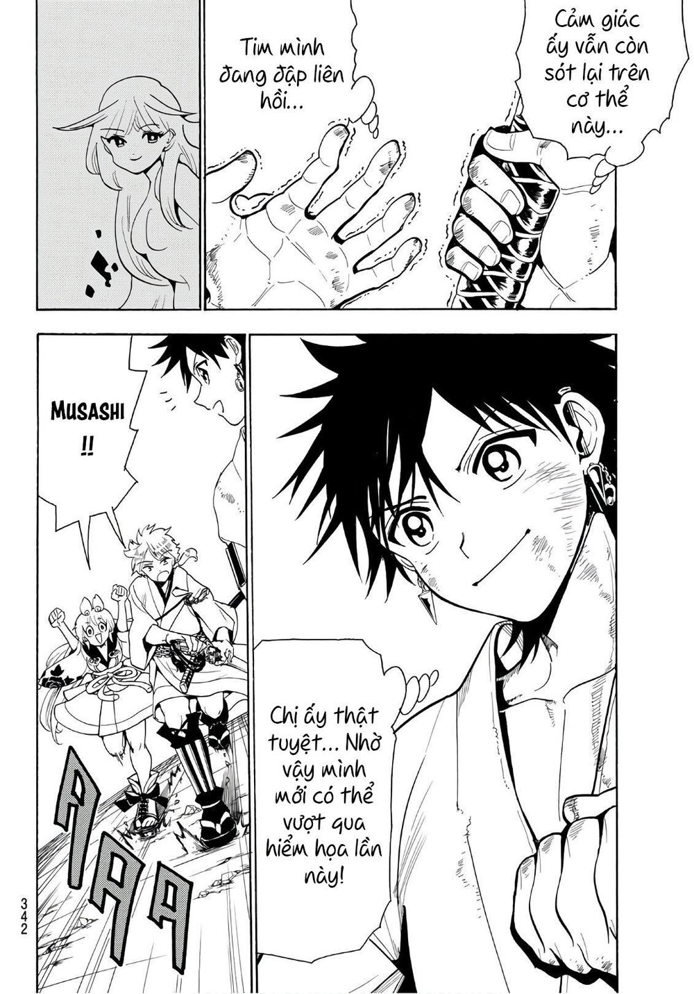 Orient Chapter 40 - 12