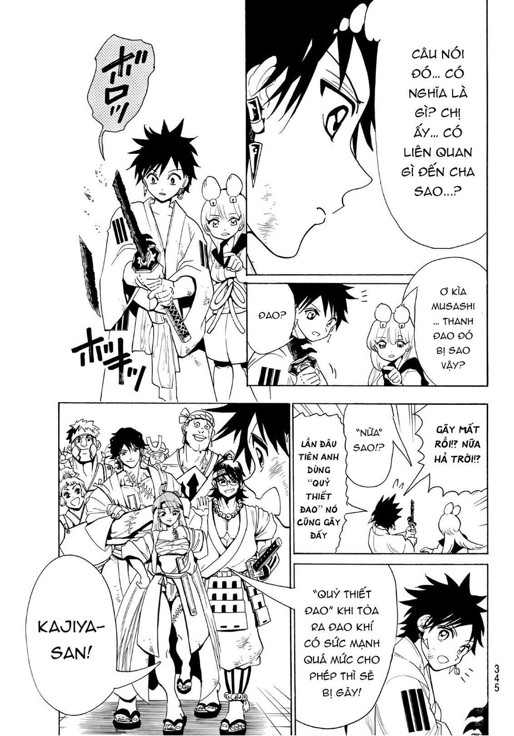 Orient Chapter 40 - 15