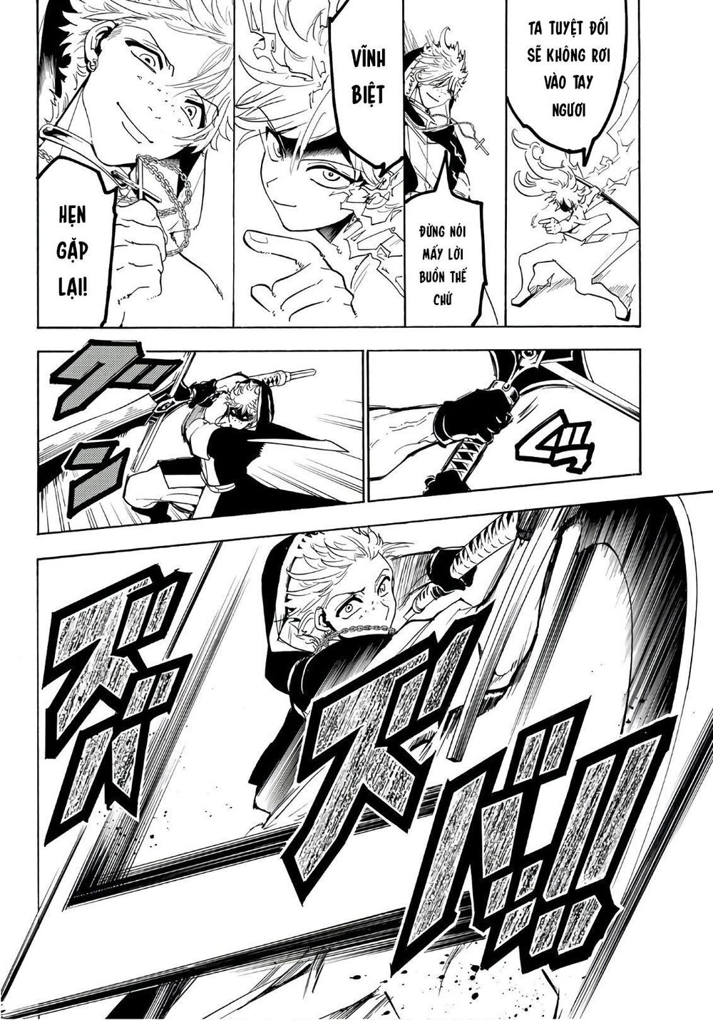 Orient Chapter 40 - 6