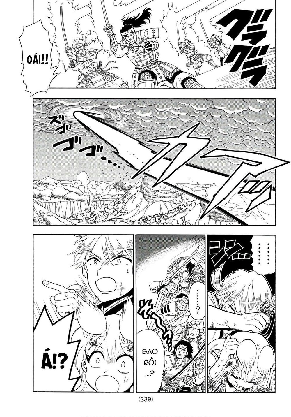 Orient Chapter 40 - 9