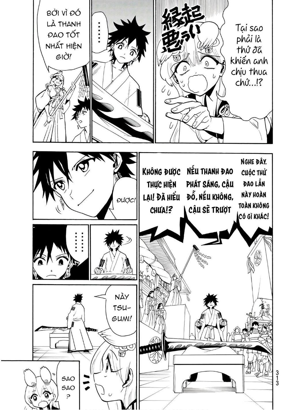 Orient Chapter 41 - 13