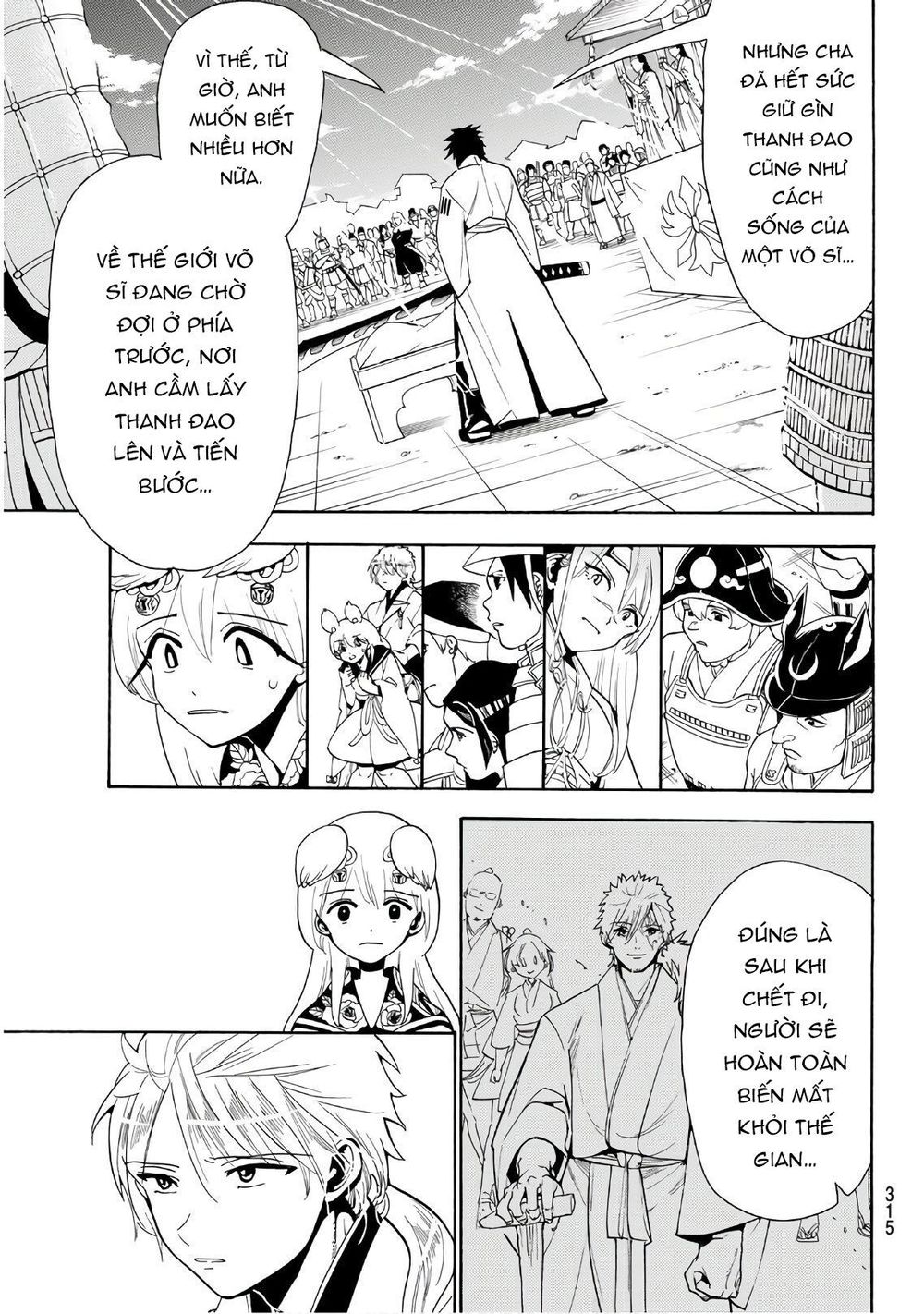 Orient Chapter 41 - 15