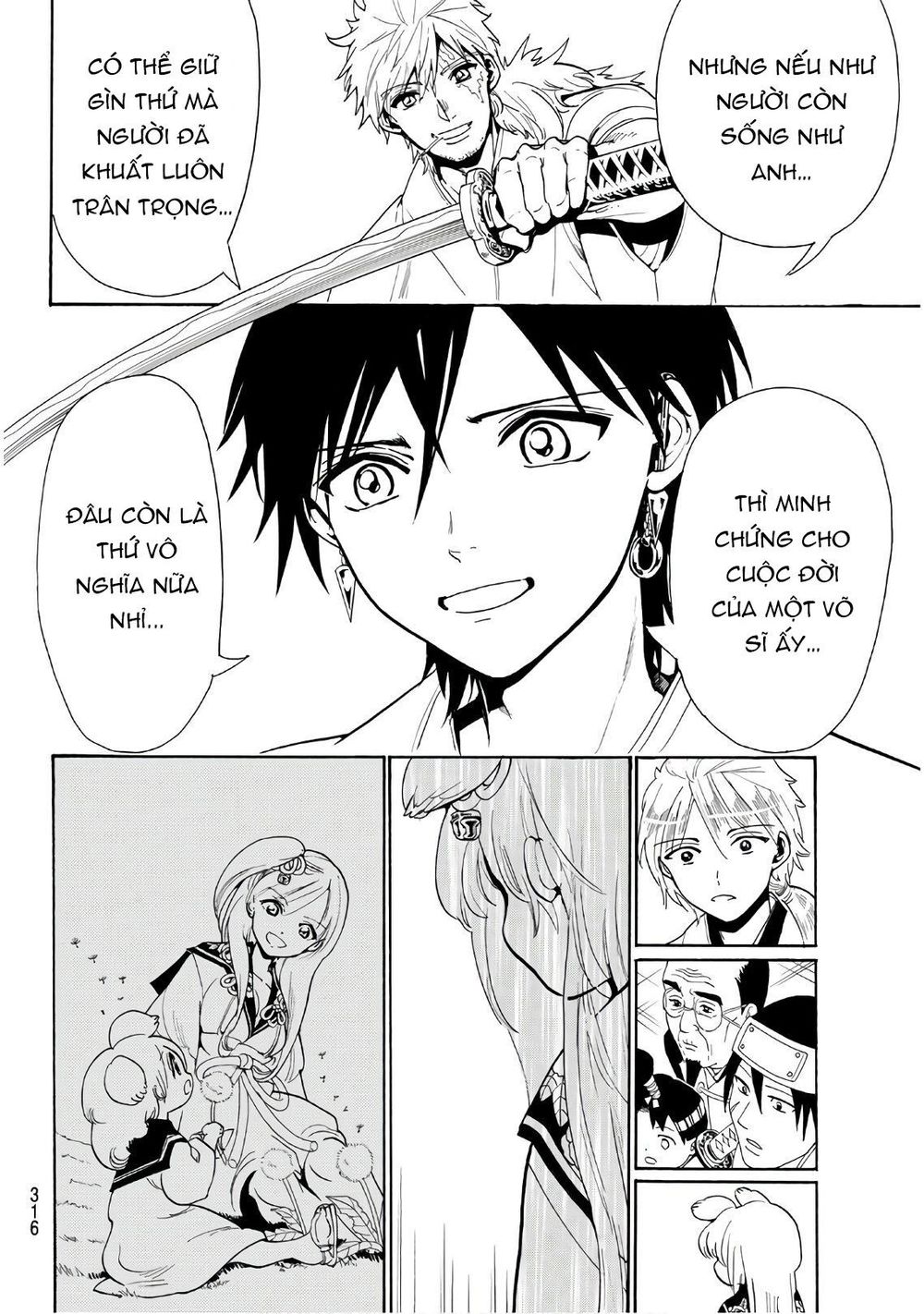 Orient Chapter 41 - 16