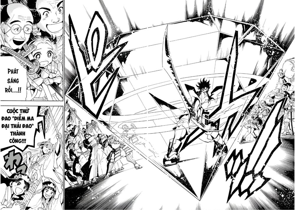 Orient Chapter 41 - 18