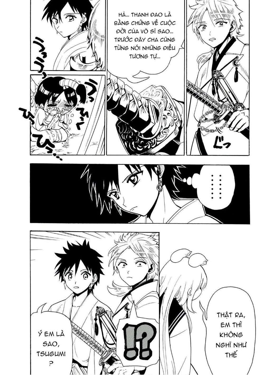 Orient Chapter 41 - 7