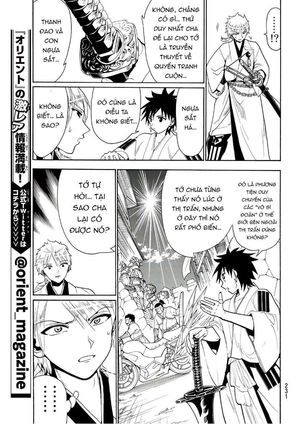 Orient Chapter 42 - 11