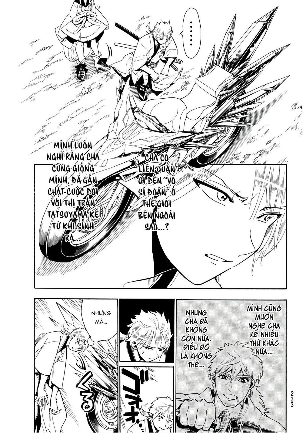 Orient Chapter 42 - 13