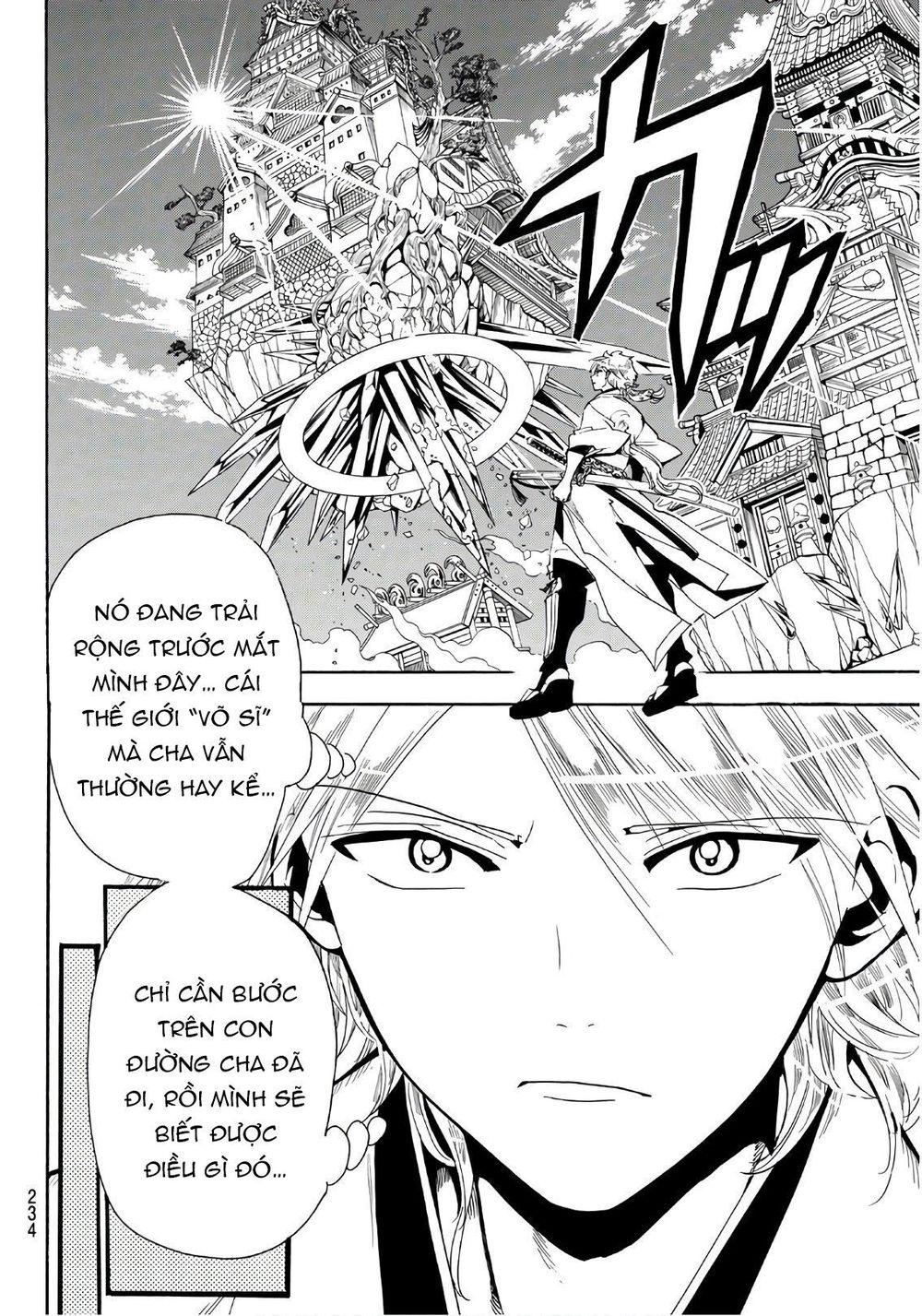 Orient Chapter 42 - 14