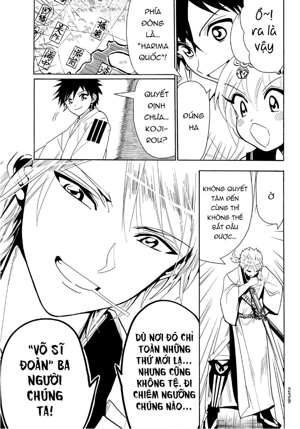 Orient Chapter 42 - 19