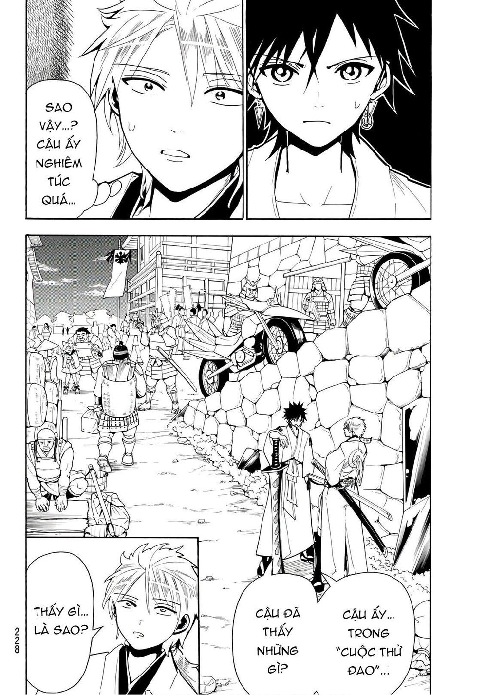 Orient Chapter 42 - 8