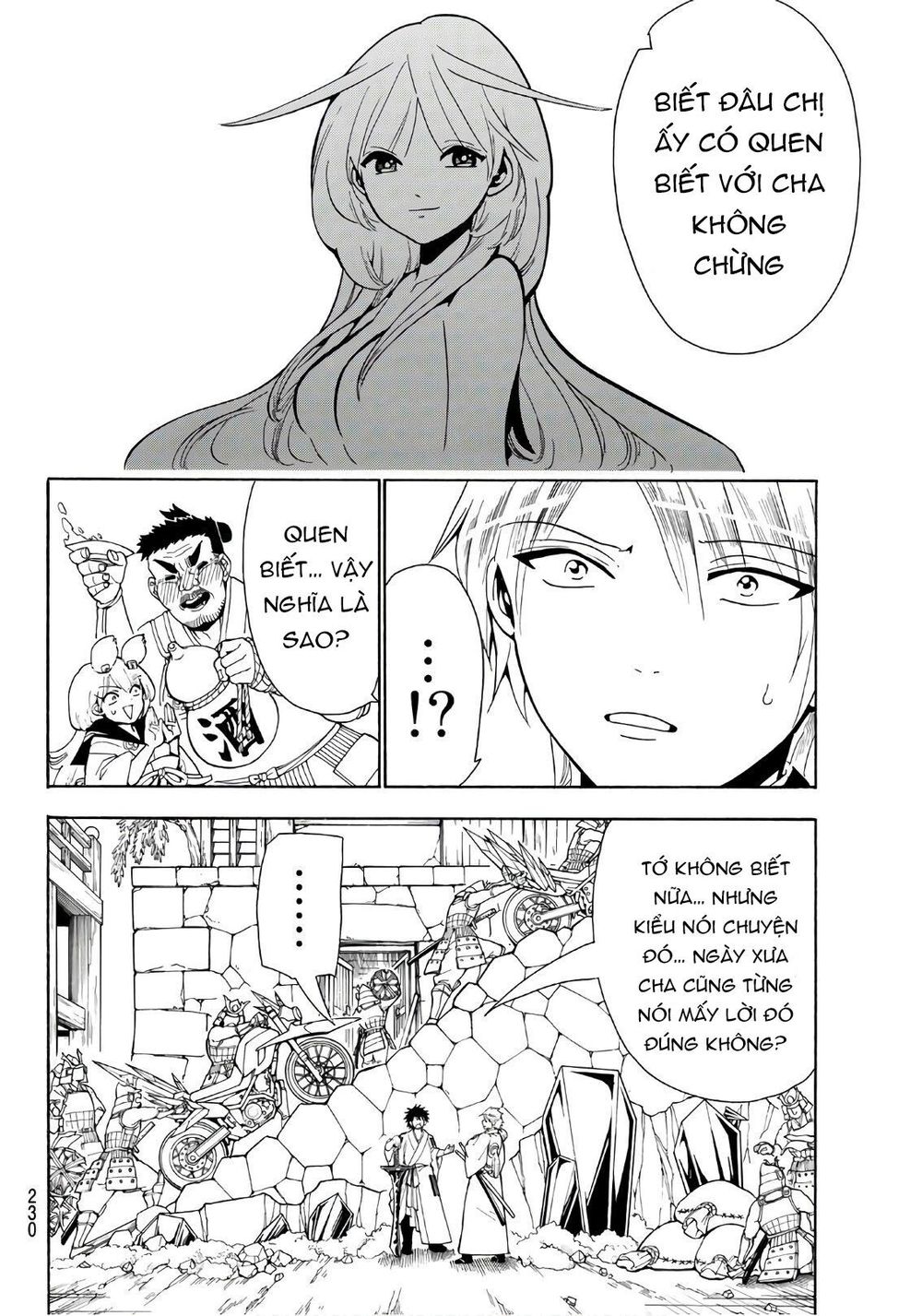 Orient Chapter 42 - 10