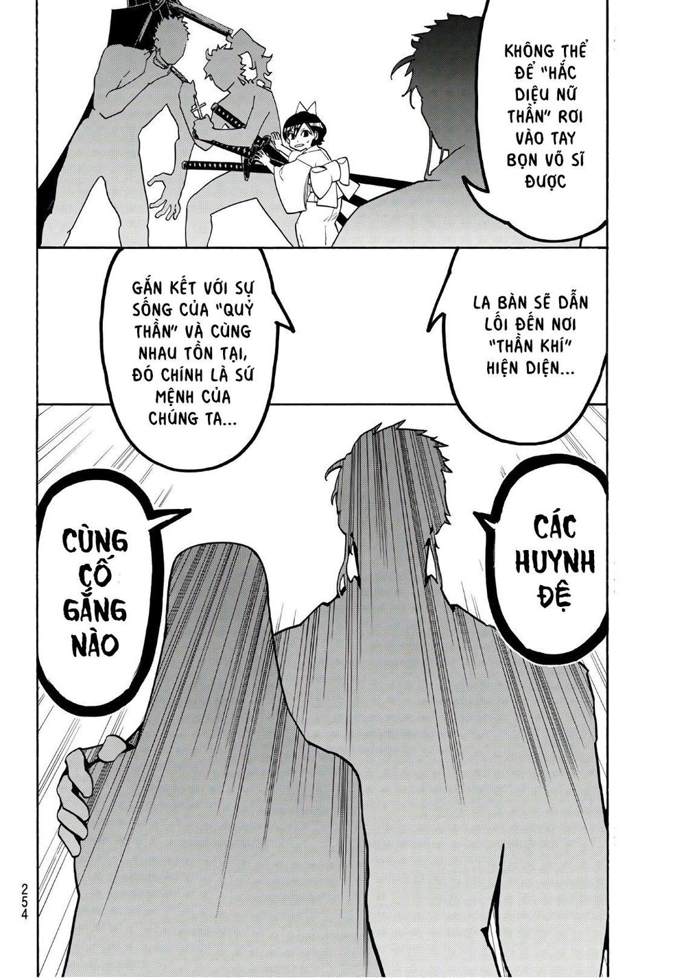 Orient Chapter 43 - 9