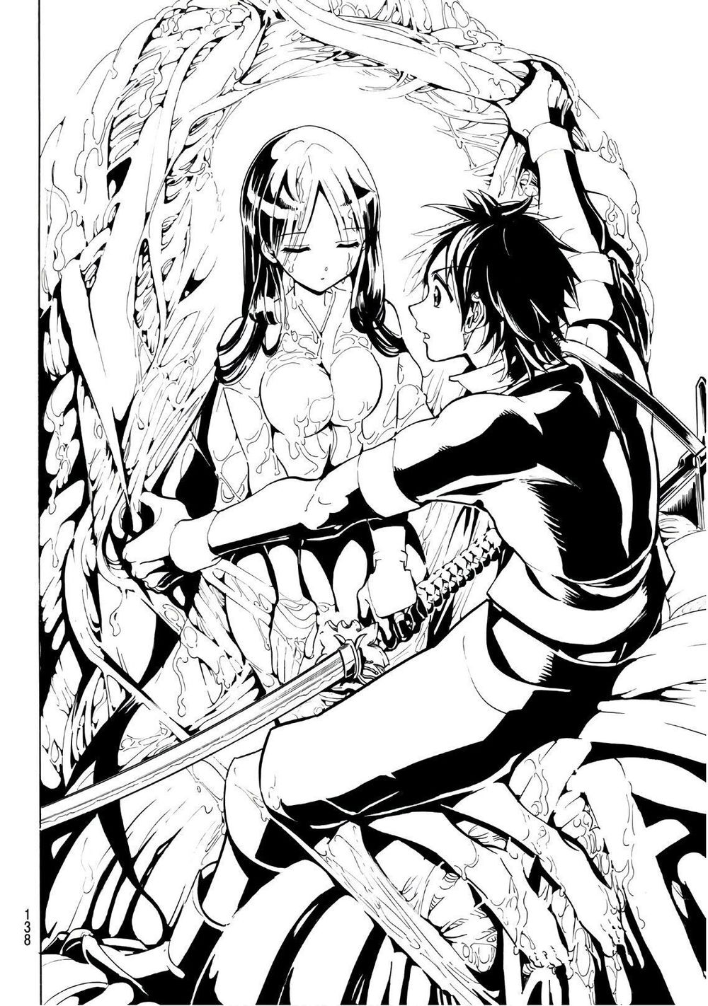 Orient Chapter 44 - 12