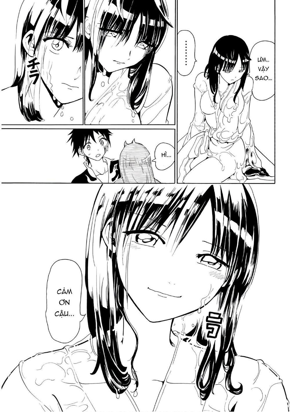 Orient Chapter 44 - 15