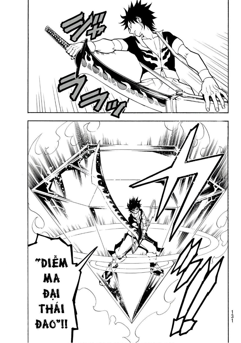 Orient Chapter 44 - 5