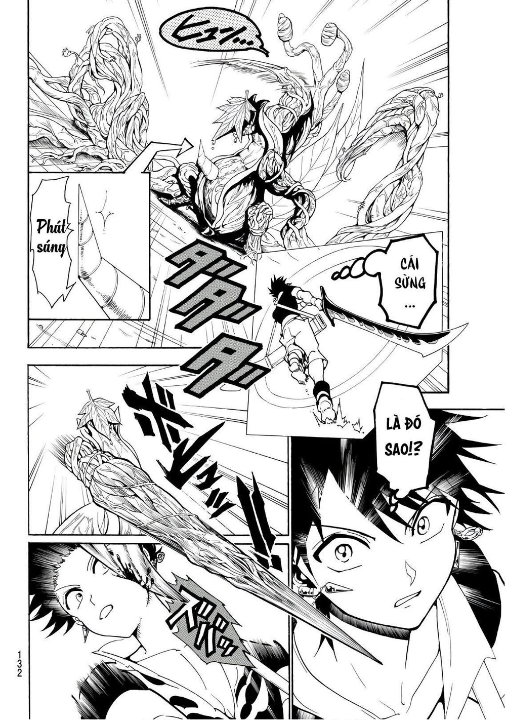 Orient Chapter 44 - 6