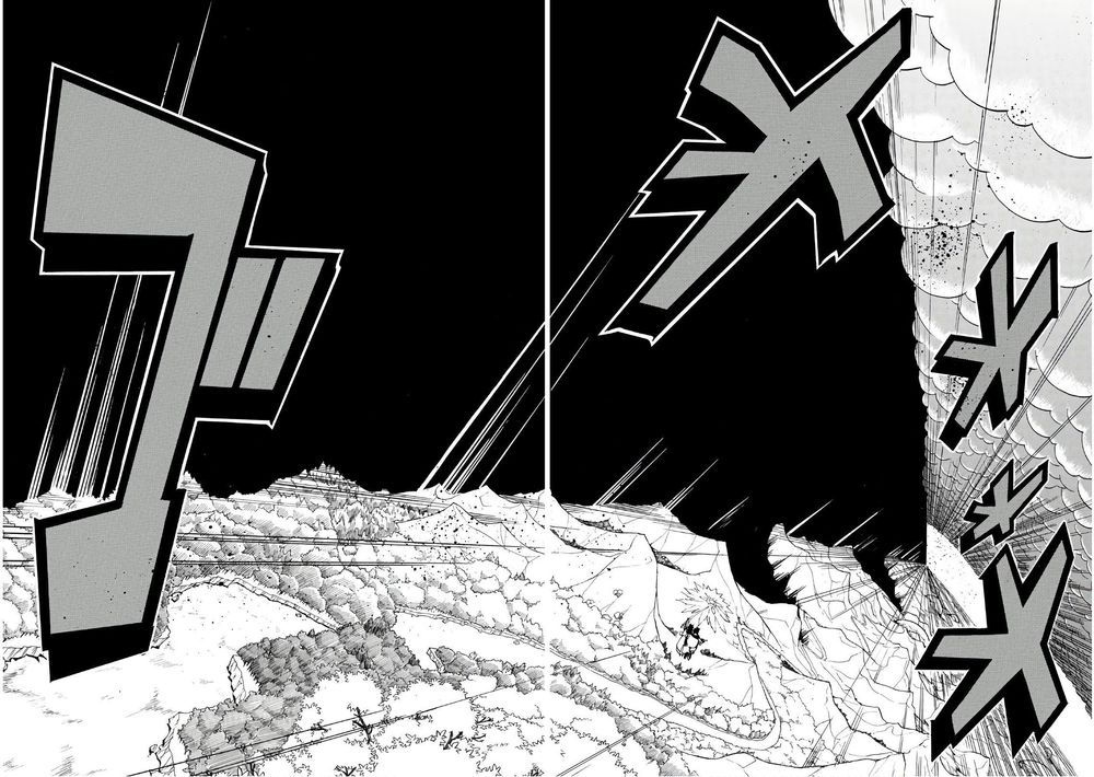 Orient Chapter 45 - 18