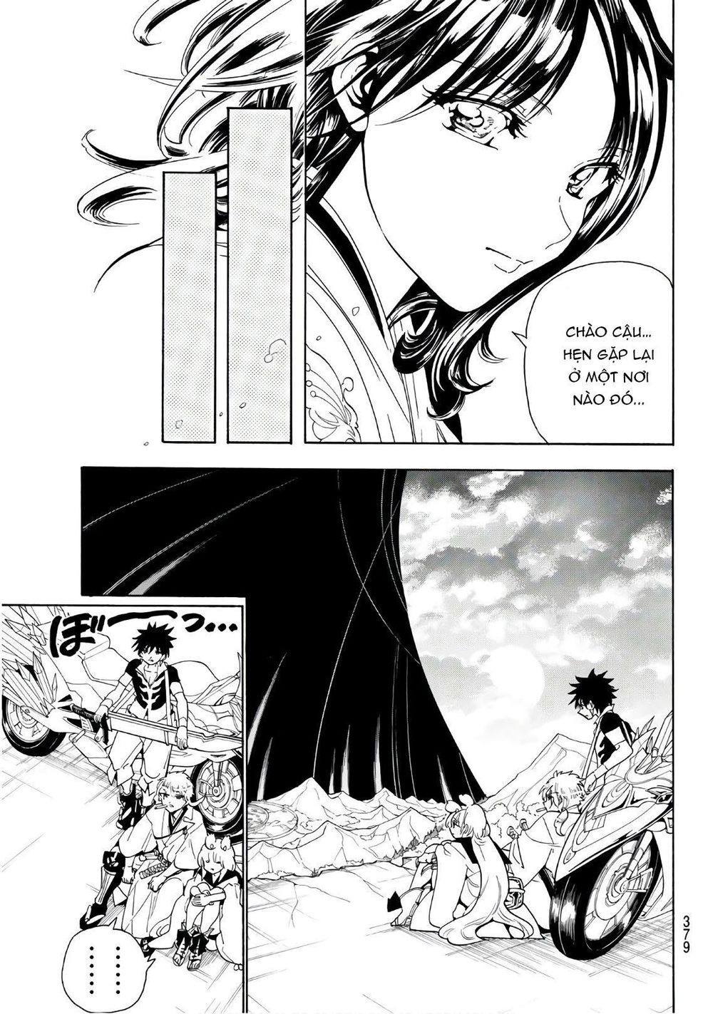 Orient Chapter 46 - 15