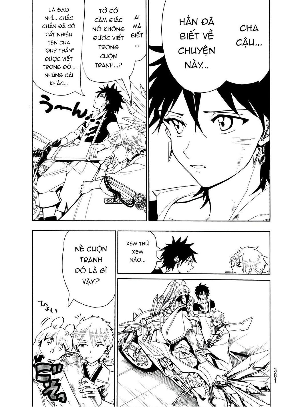 Orient Chapter 46 - 17