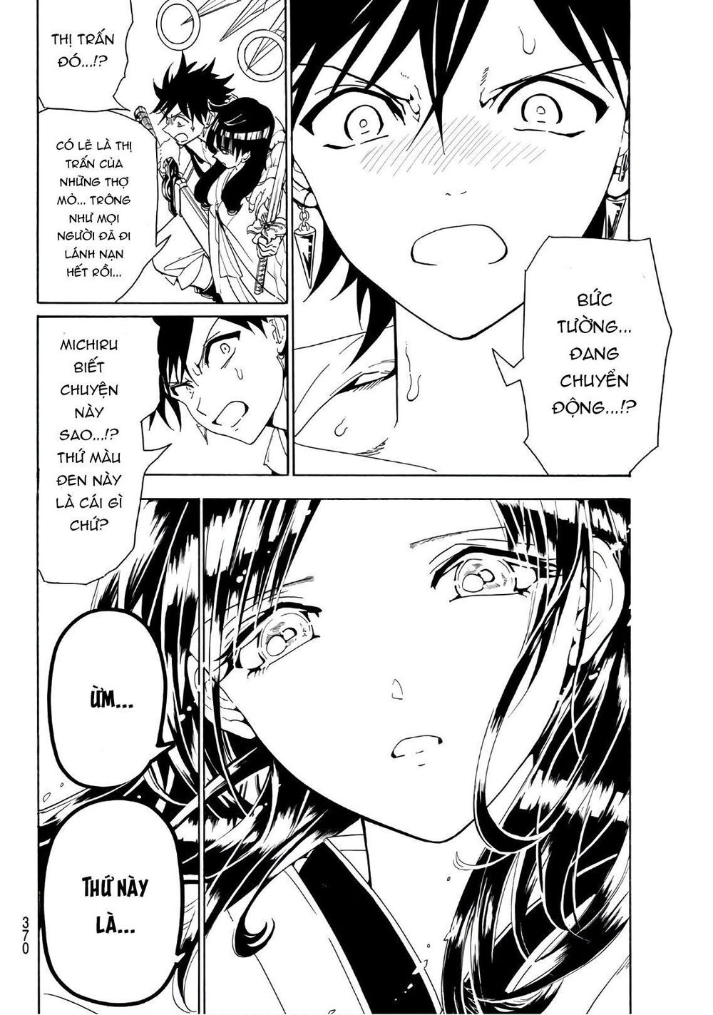 Orient Chapter 46 - 6