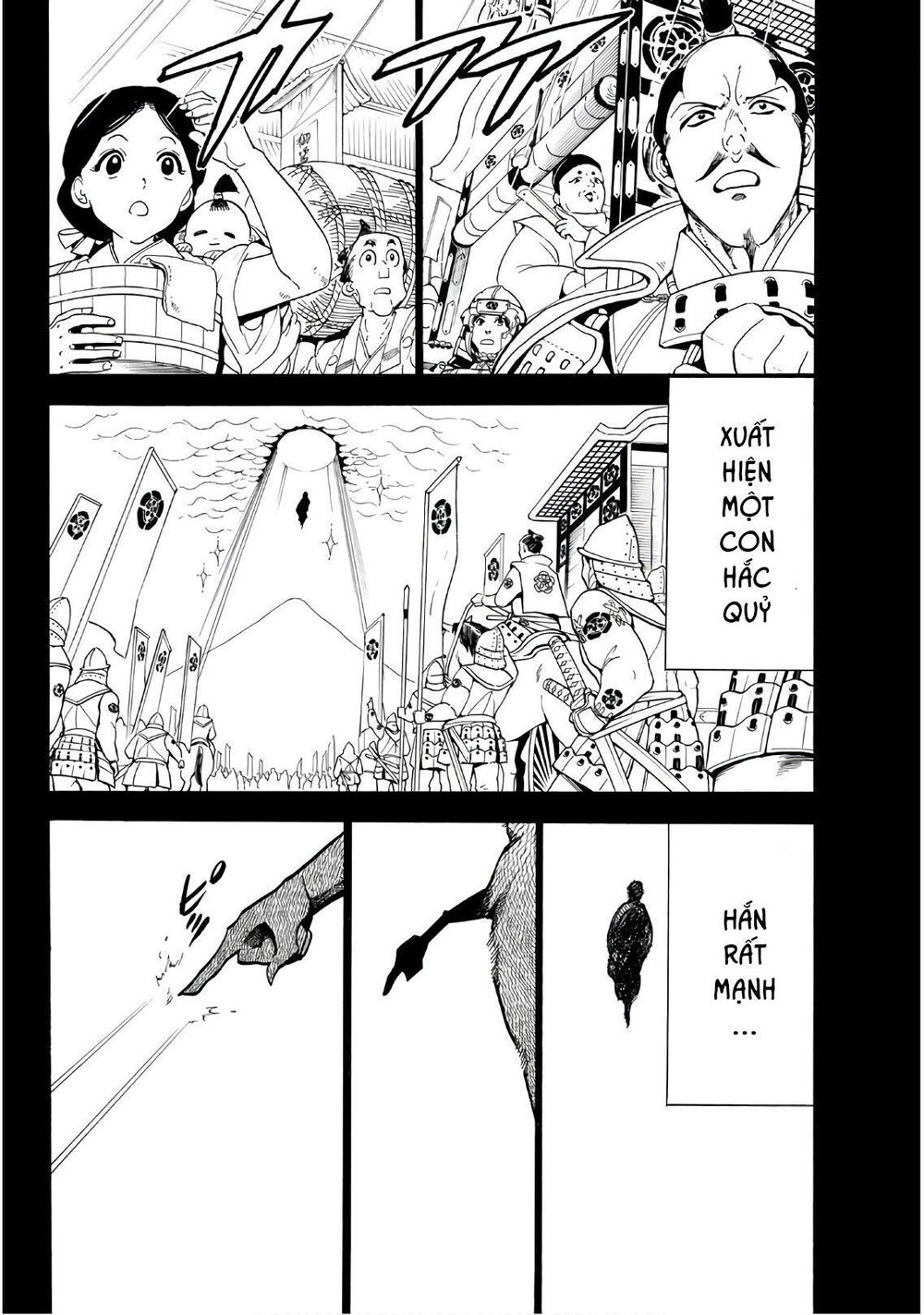 Orient Chapter 46 - 8