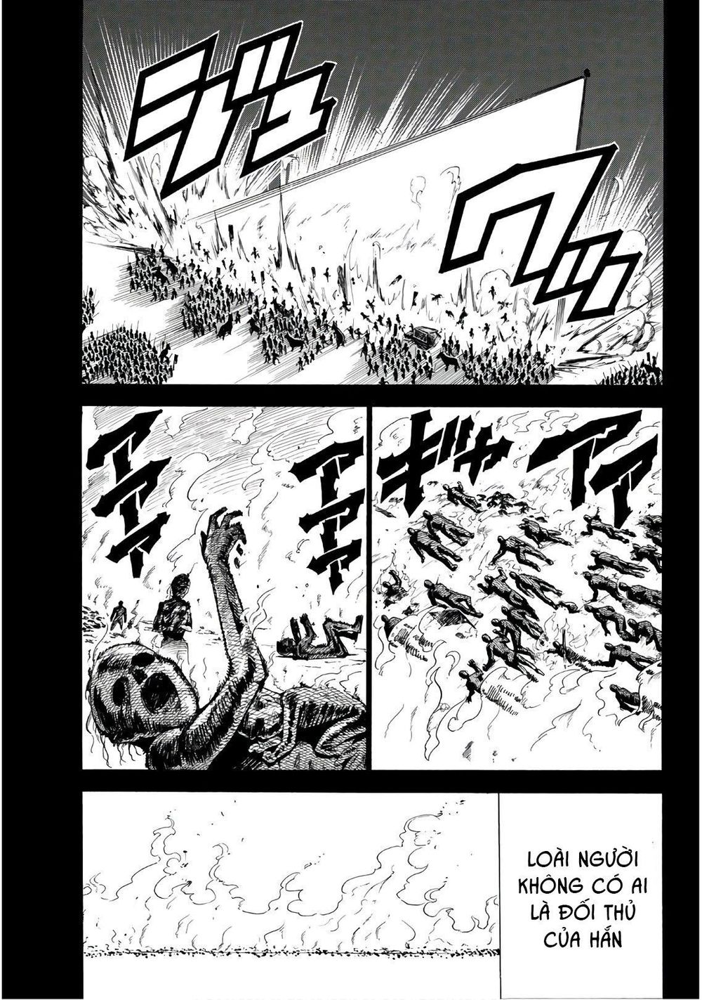 Orient Chapter 46 - 9