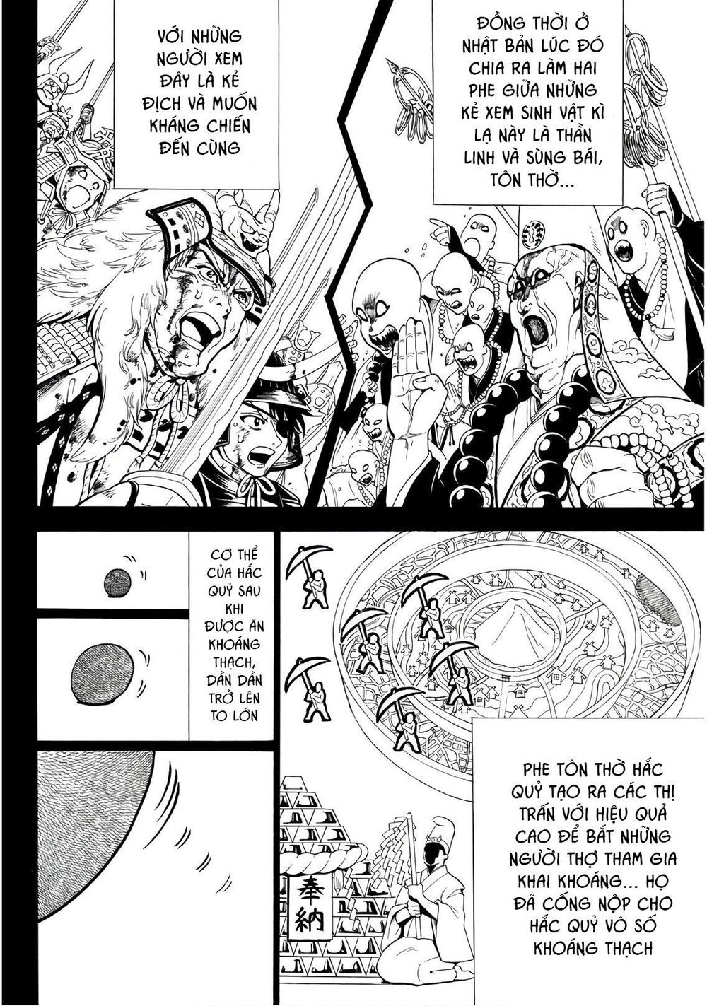 Orient Chapter 46 - 10