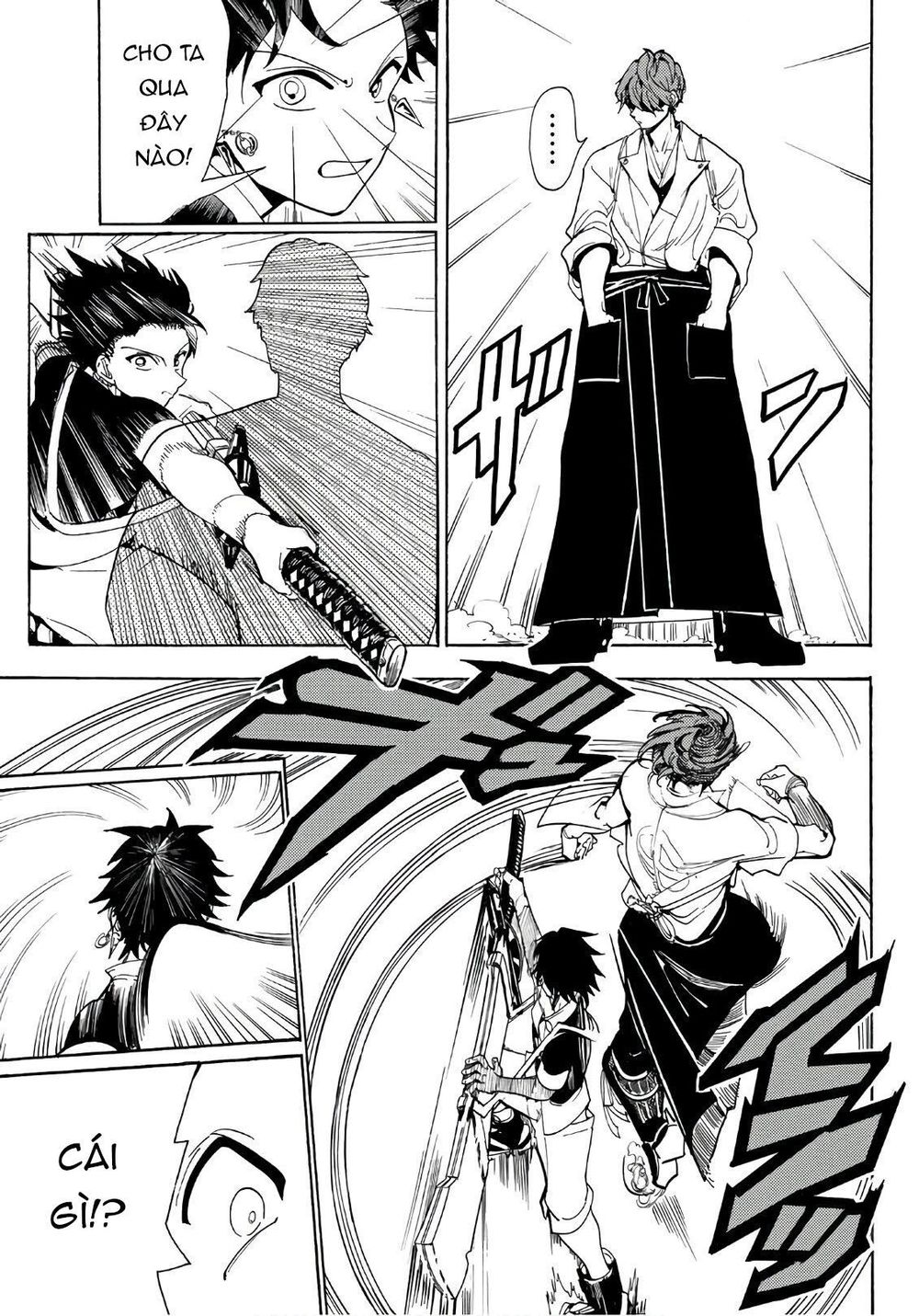 Orient Chapter 47 - 13