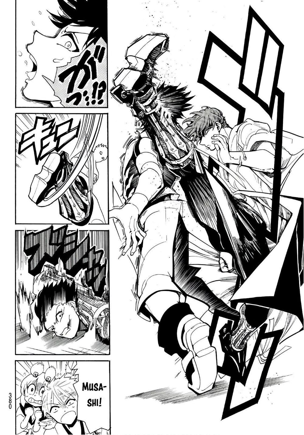 Orient Chapter 47 - 14