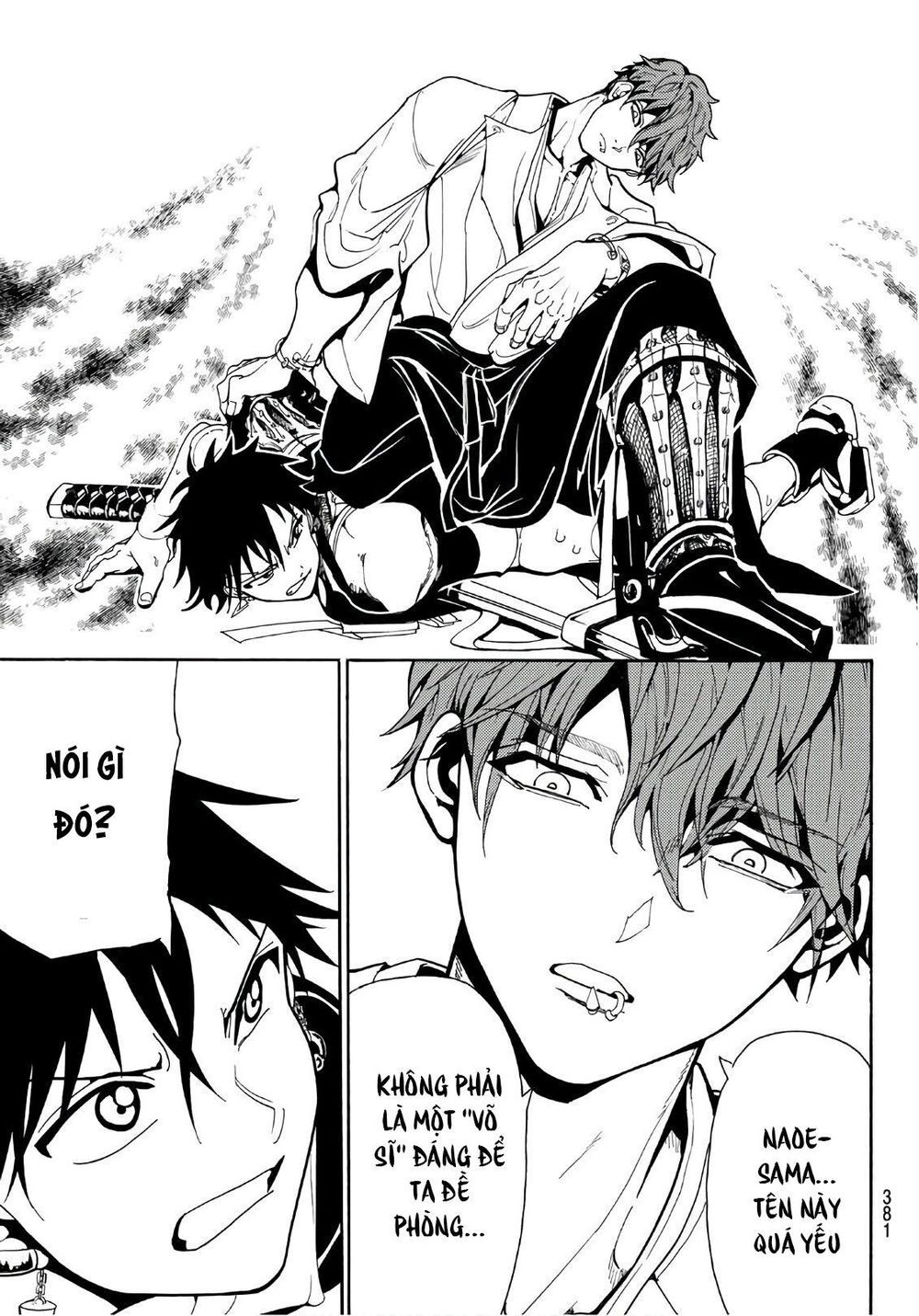 Orient Chapter 47 - 15