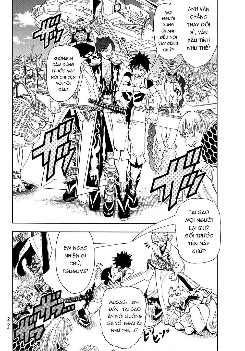 Orient Chapter 48 - 8