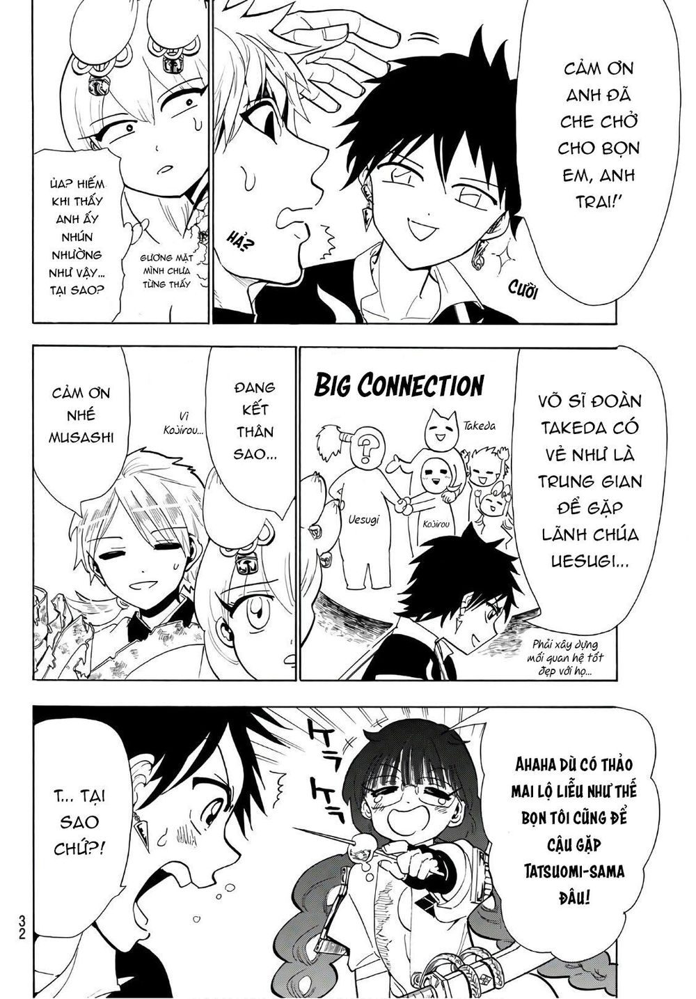 Orient Chapter 49 - 11