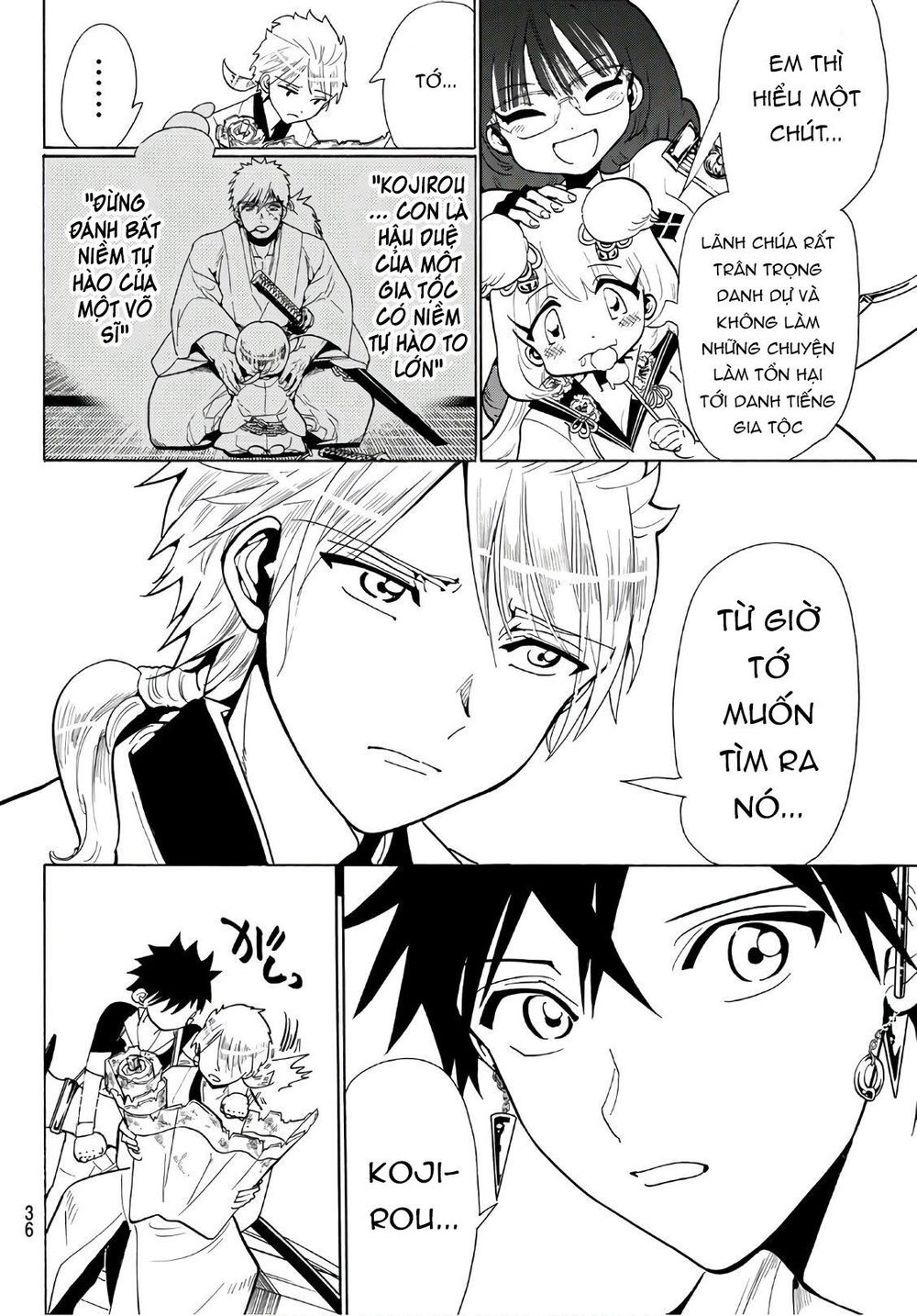 Orient Chapter 49 - 15