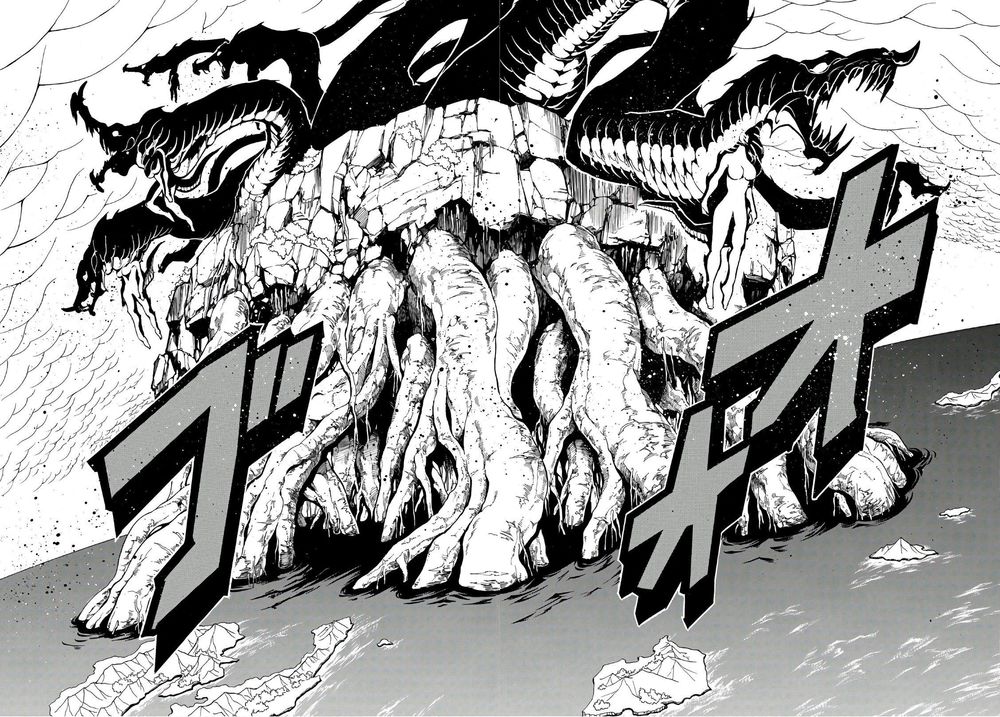 Orient Chapter 49 - 19