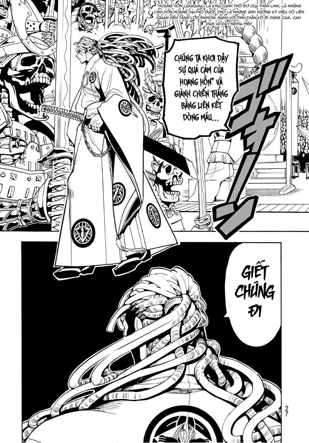 Orient Chapter 49 - 6