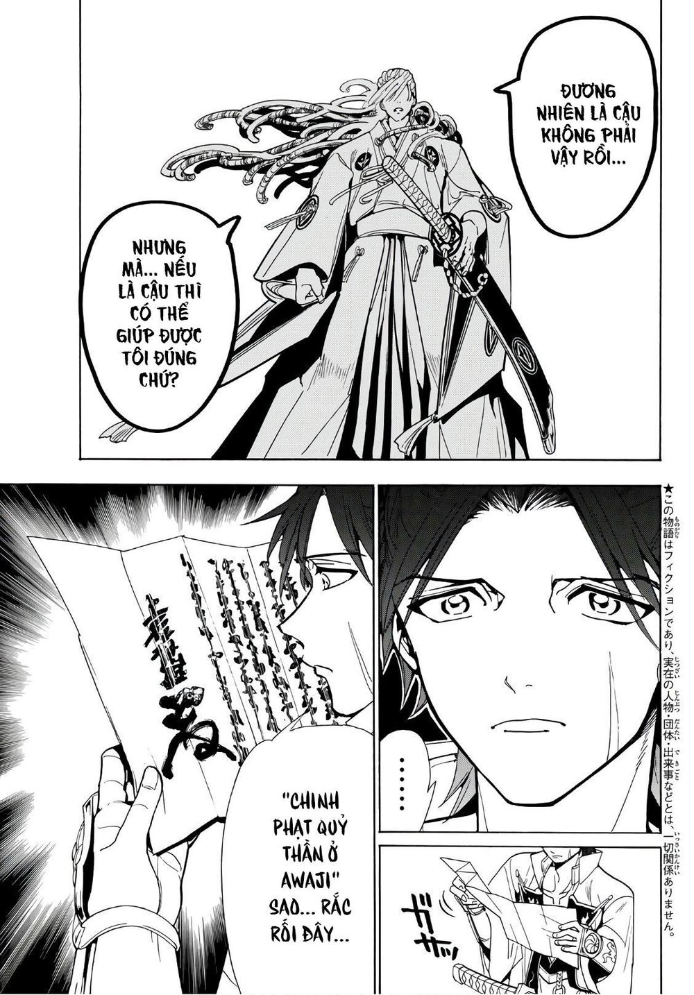 Orient Chapter 49 - 8