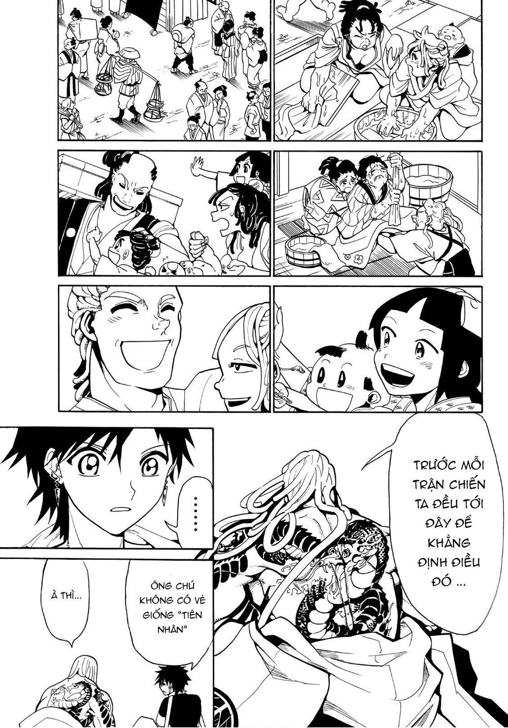 Orient Chapter 50 - 14